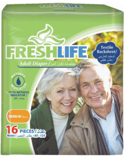 Freshlife Adult Diaper 16 Pcs